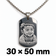 Extra 30x50mm