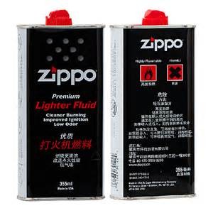 Ricarica Zippo Benzina